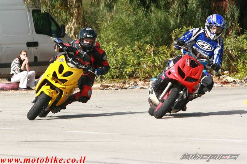 Photo 1103680