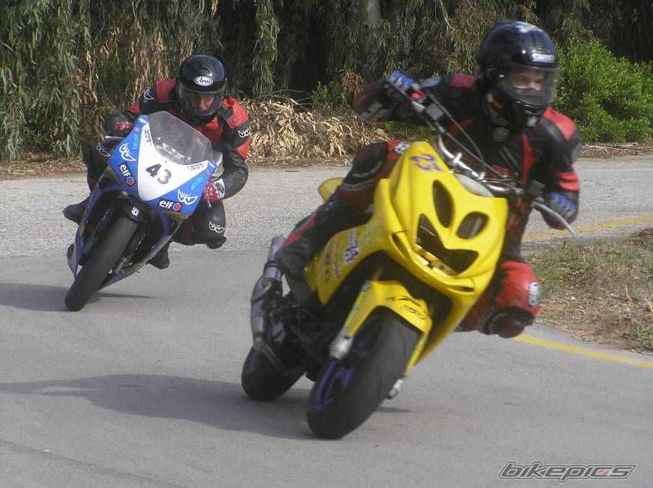 Bike Photo 1103691