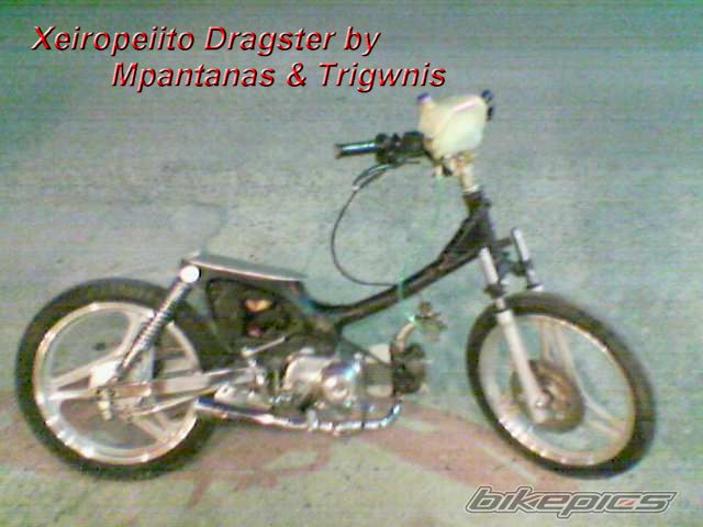 Bike Photo 1104926