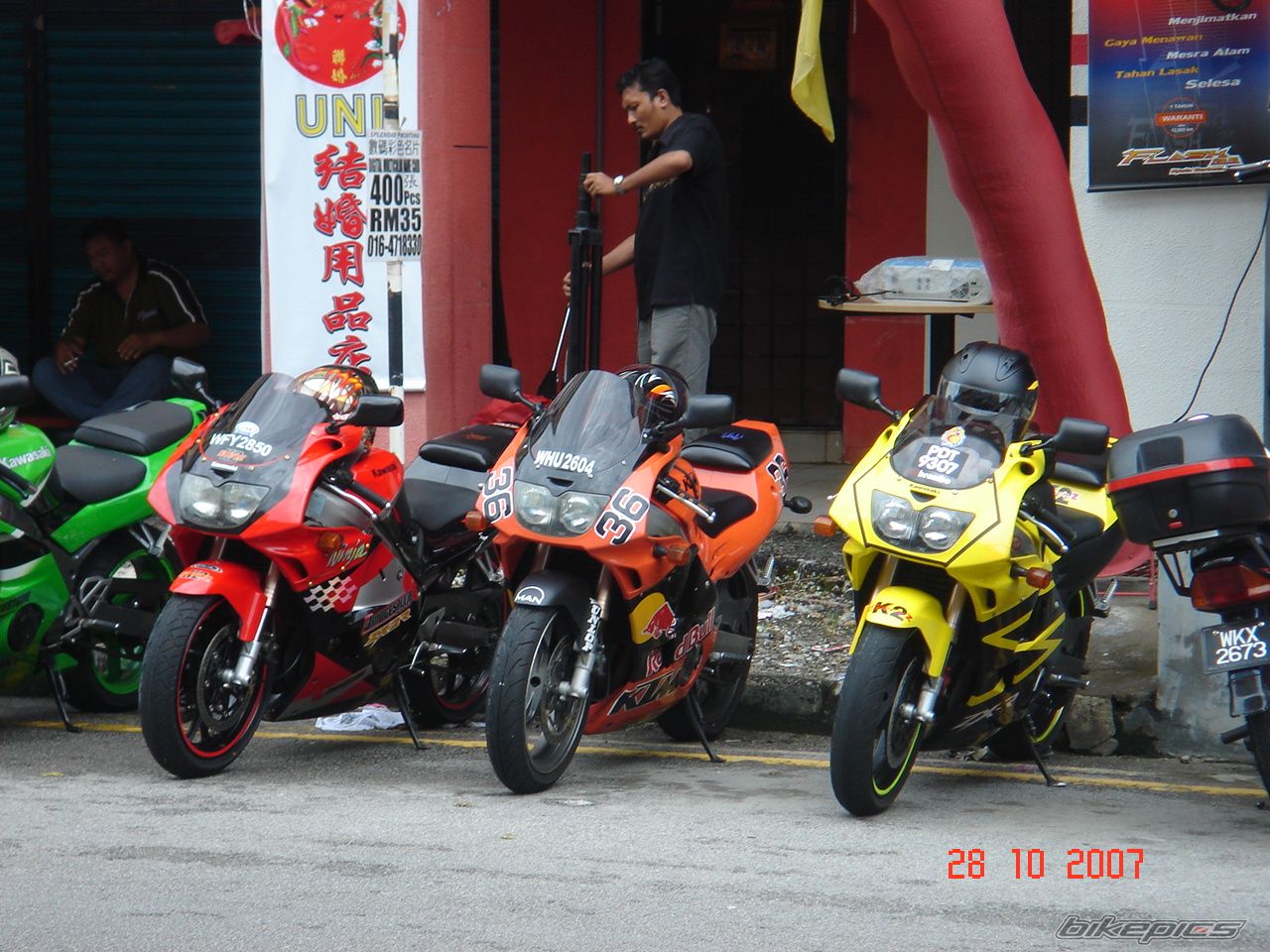 Photo 1106556
