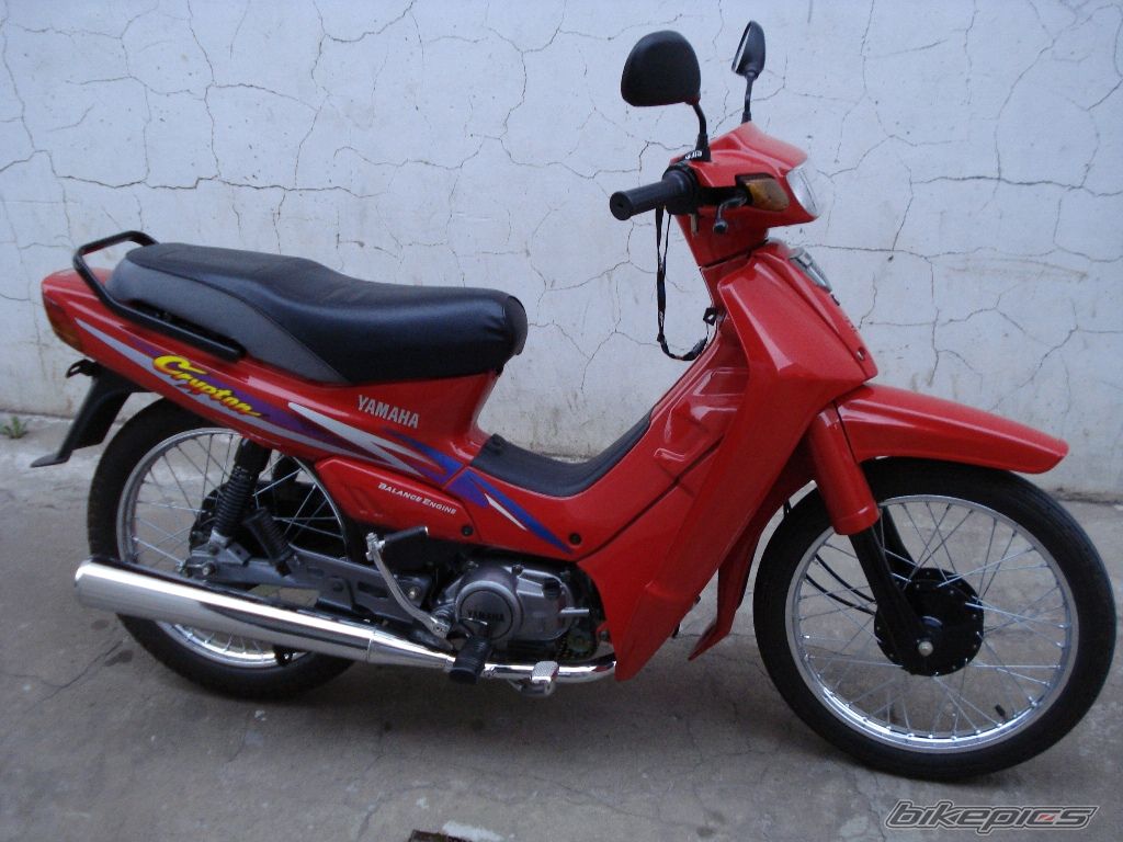 Photo 1108110