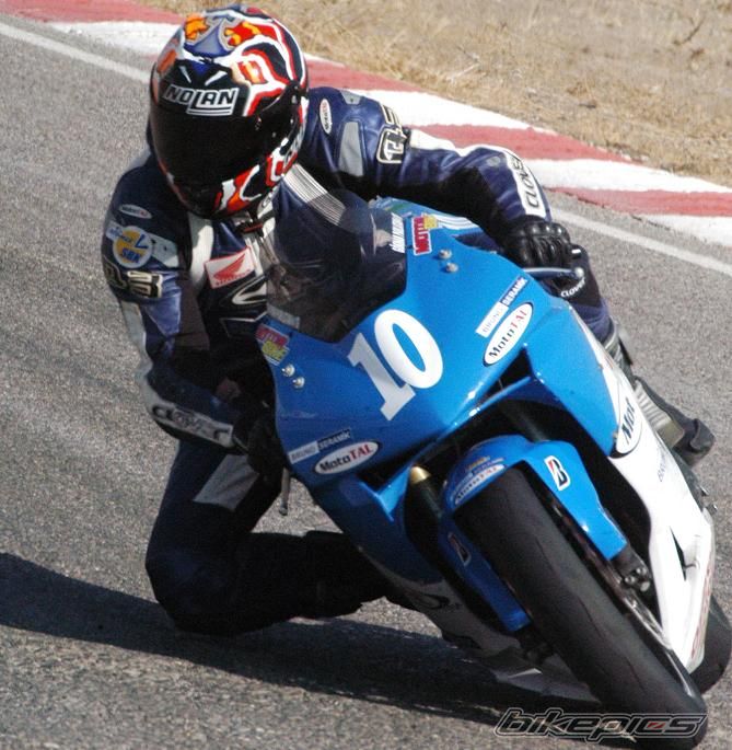 Bike Photo 1108390