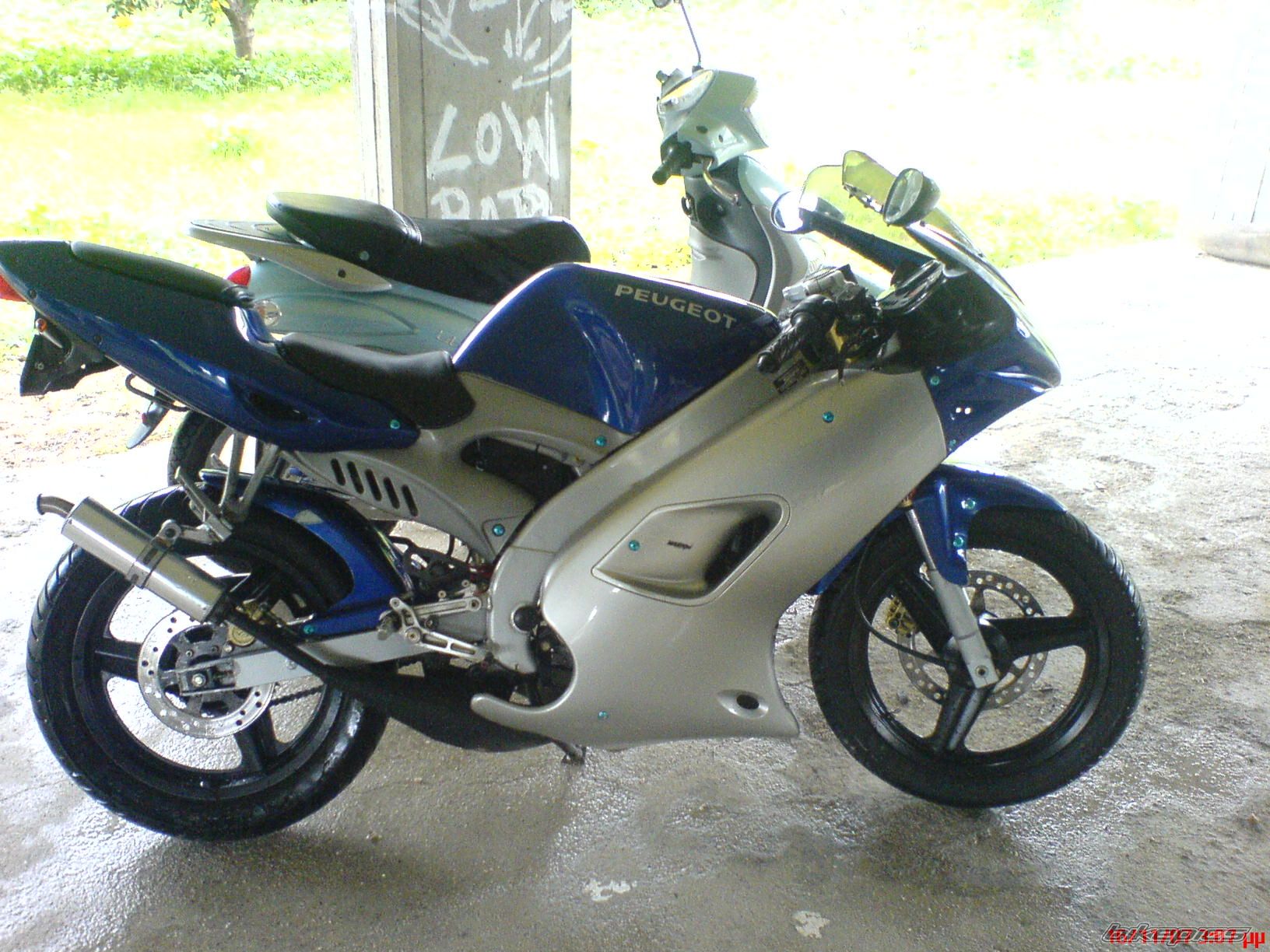 Bike Photo 1108421