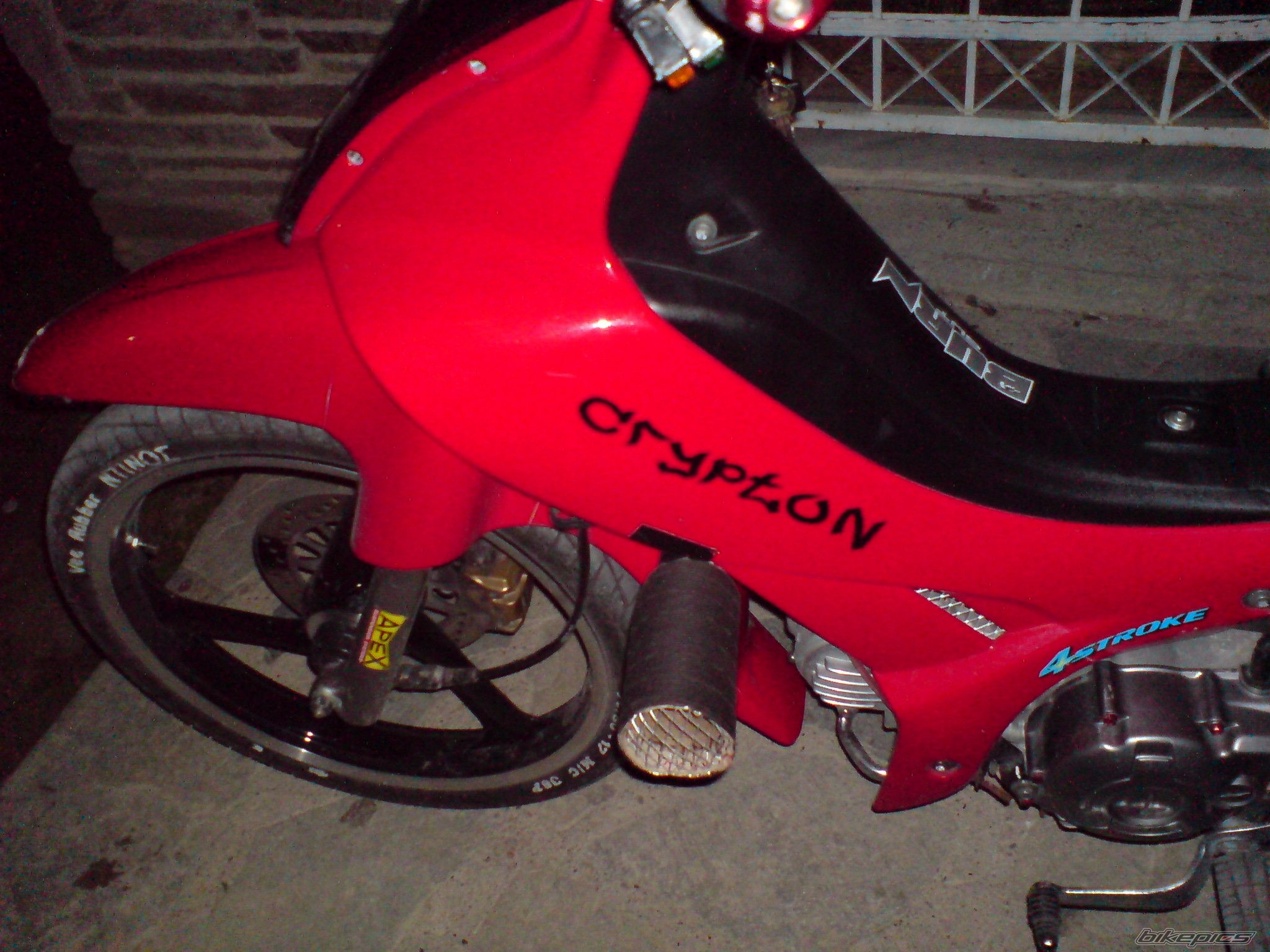 Photo 1109449