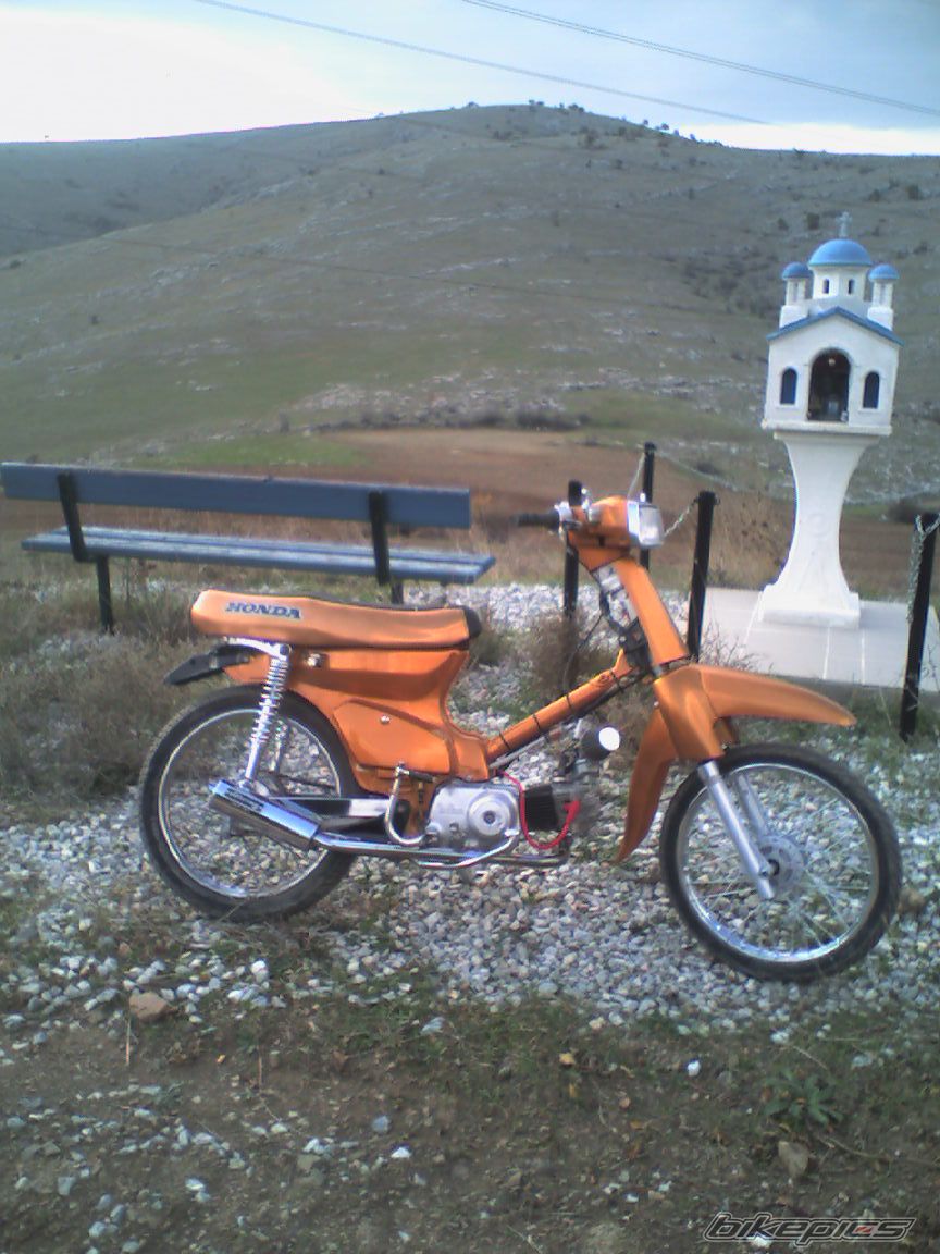 Photo 1112972
