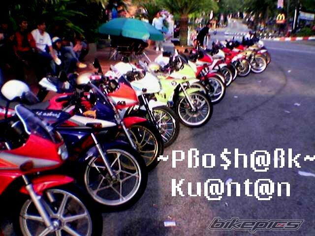 Photo 1114566