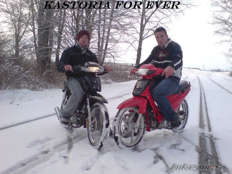 Bike Photo 1116542