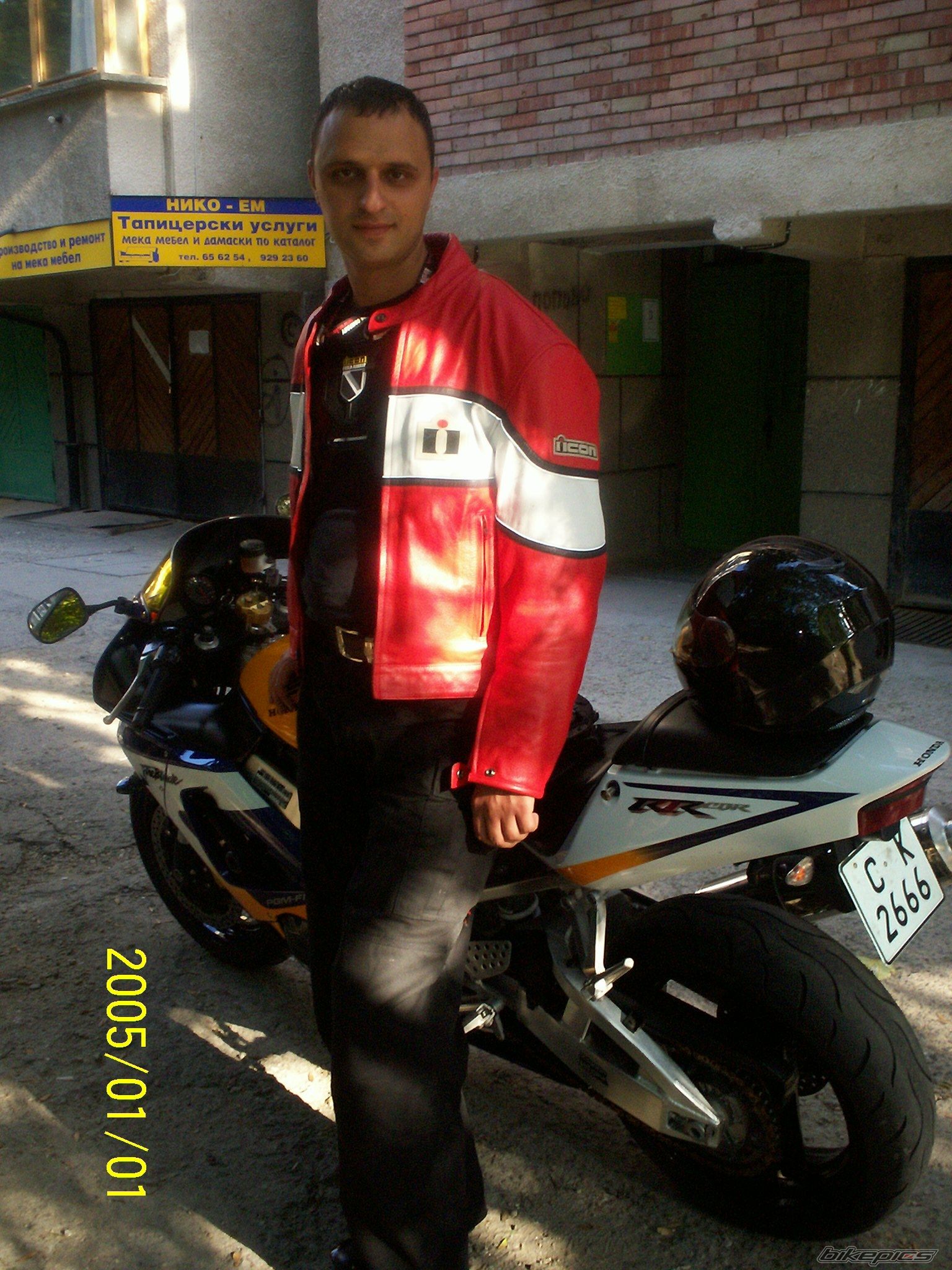 Bike Photo 1117708