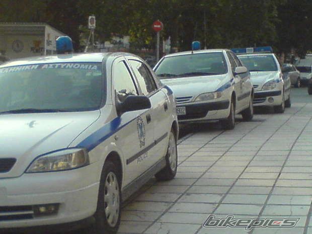 Photo 1119545