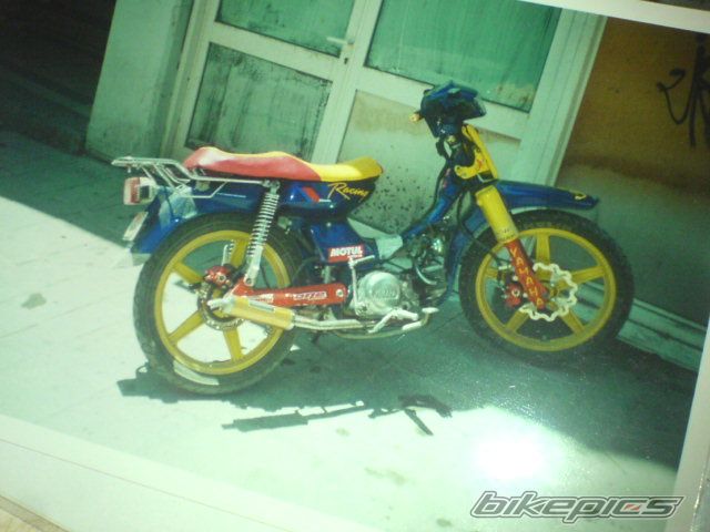 Photo 1120052