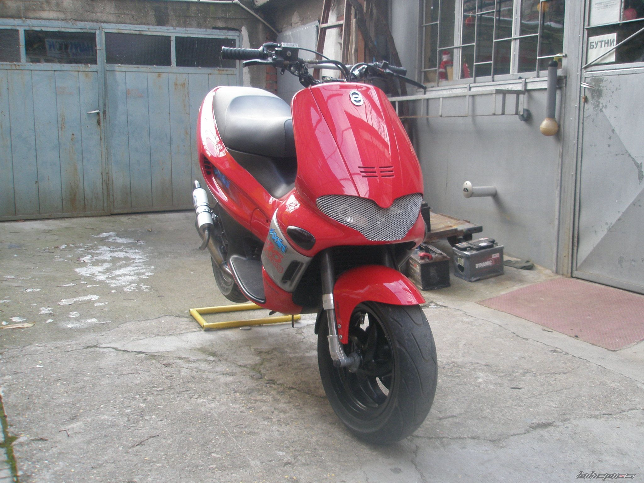 Photo 1120970
