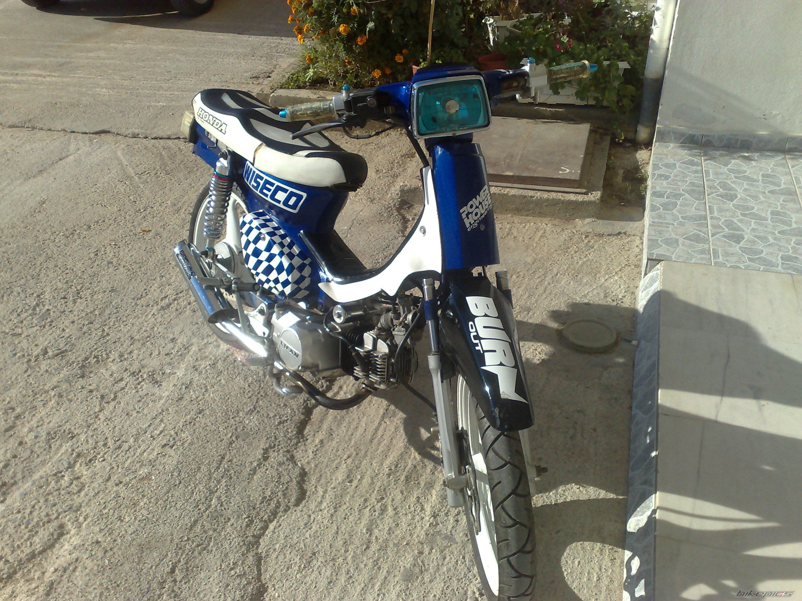 Photo 1121781