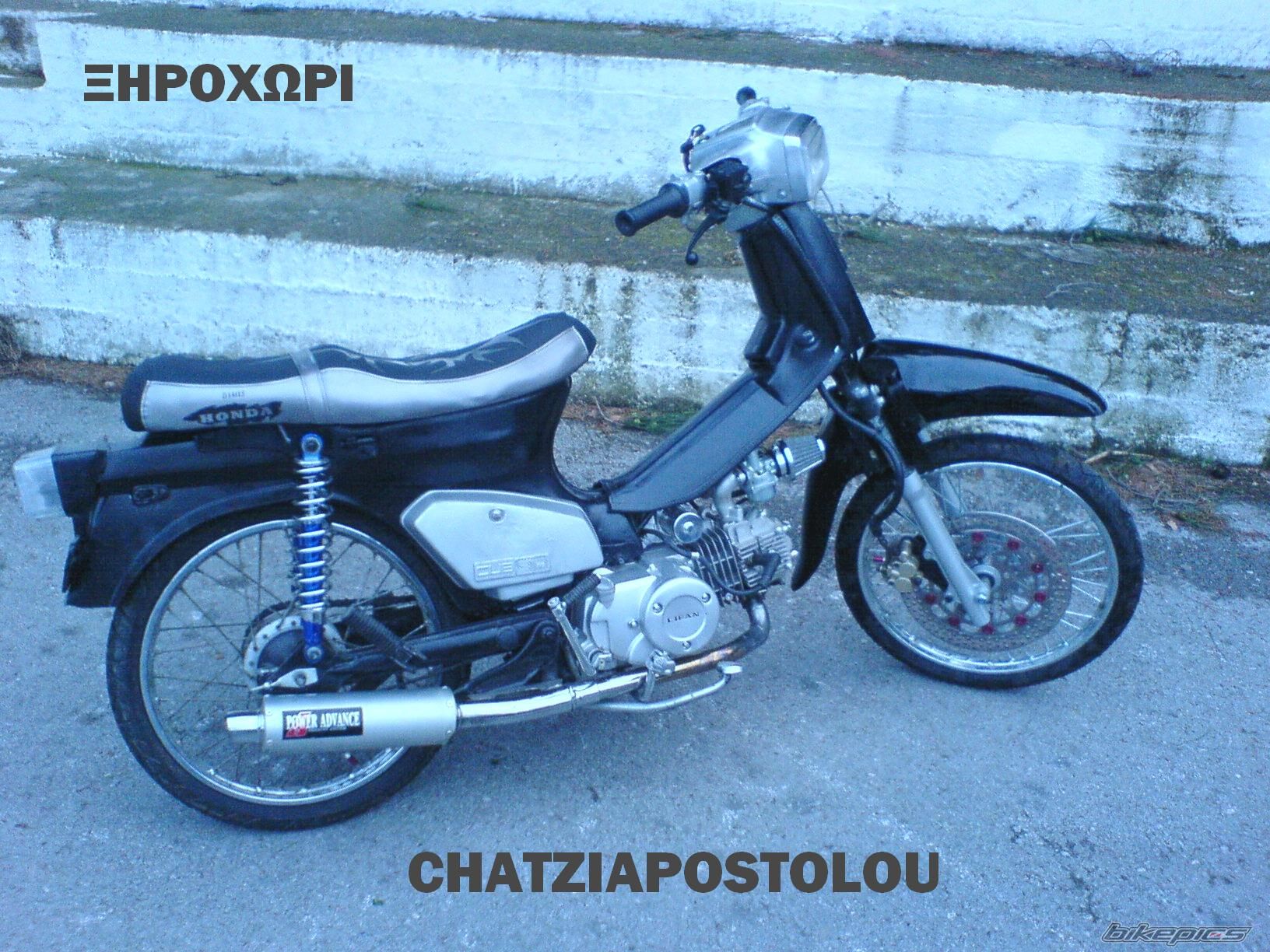 Photo 1122147