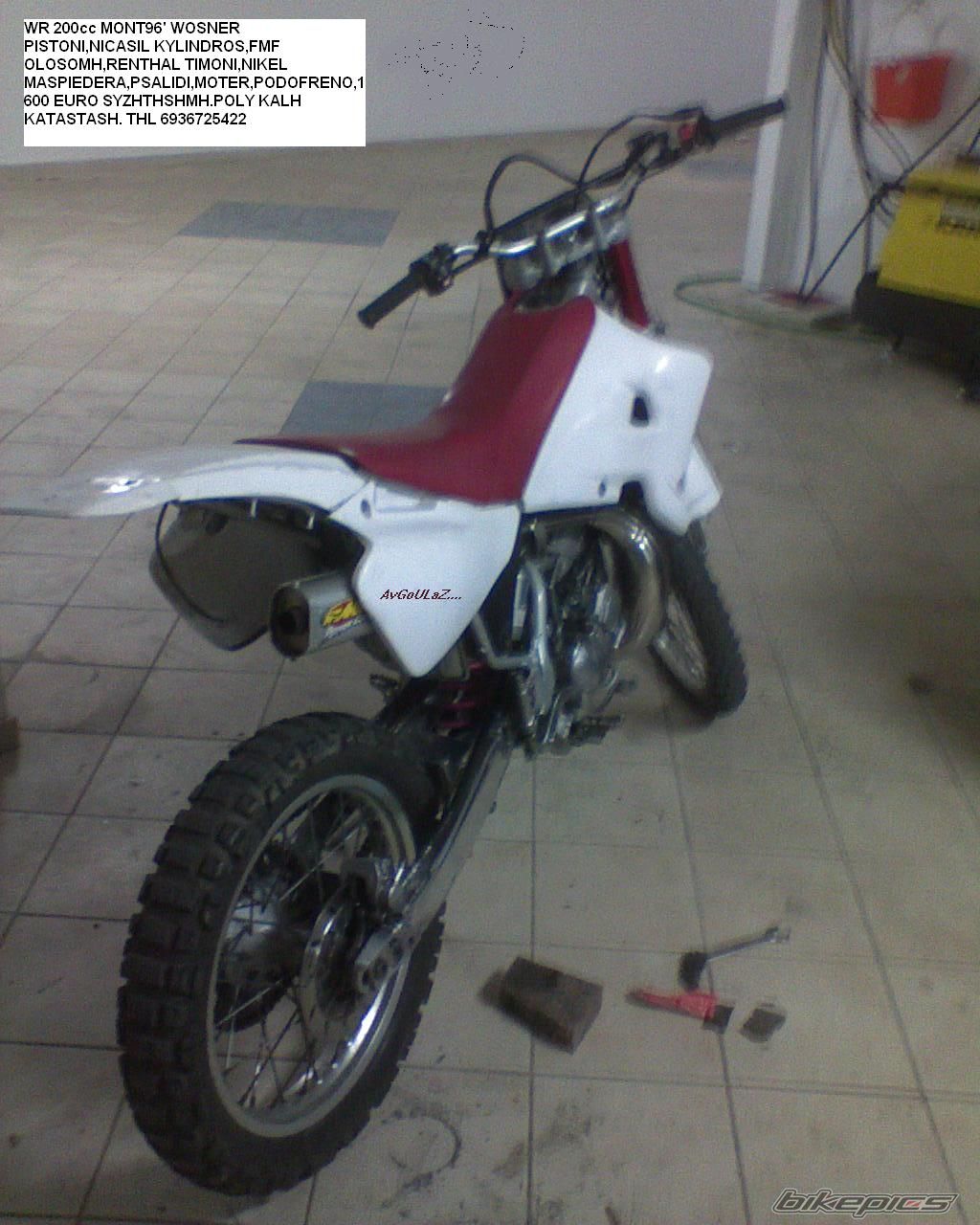Photo 1122305