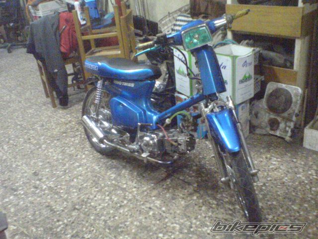 Photo 1122922