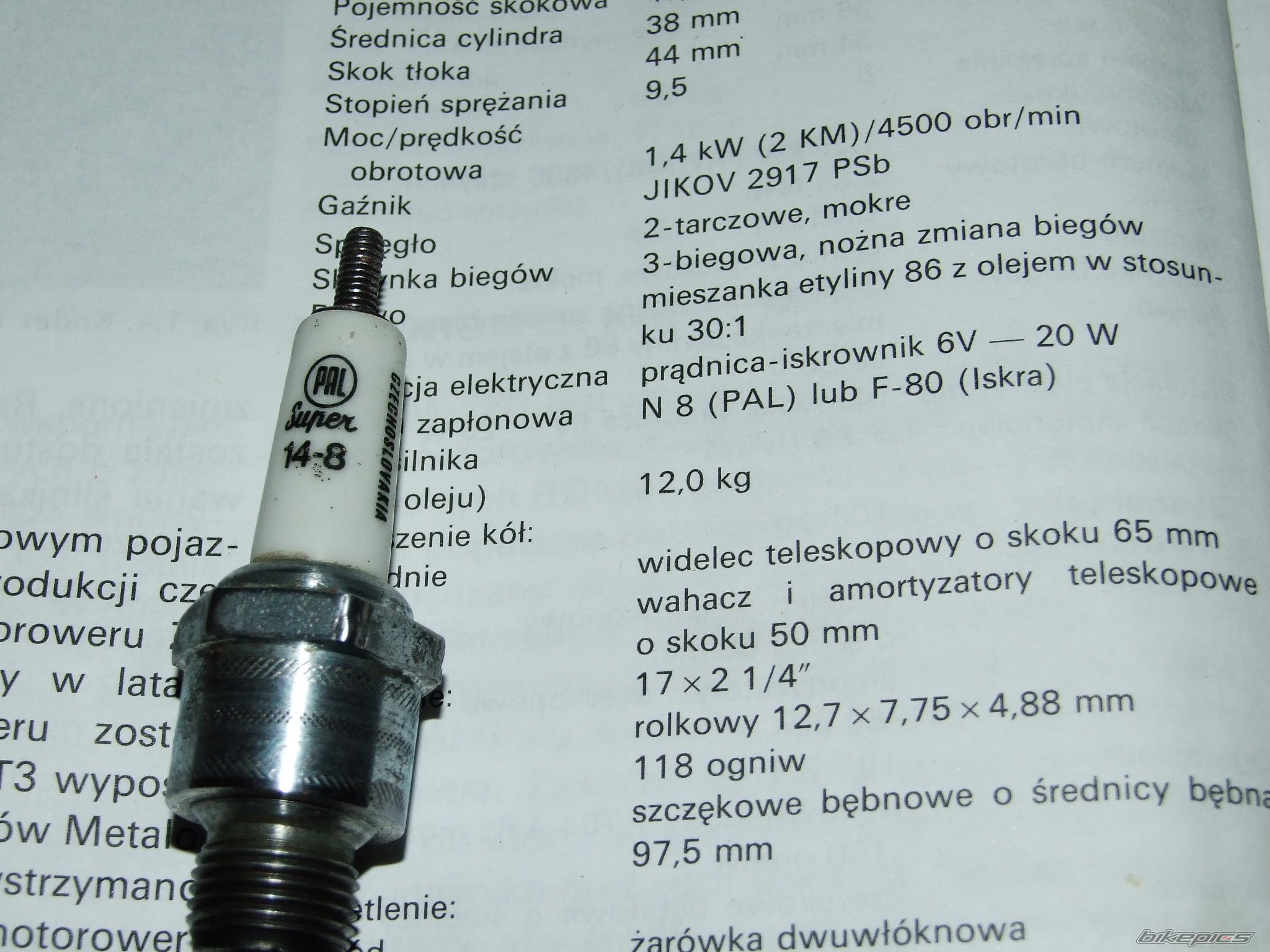 Photo 1123155