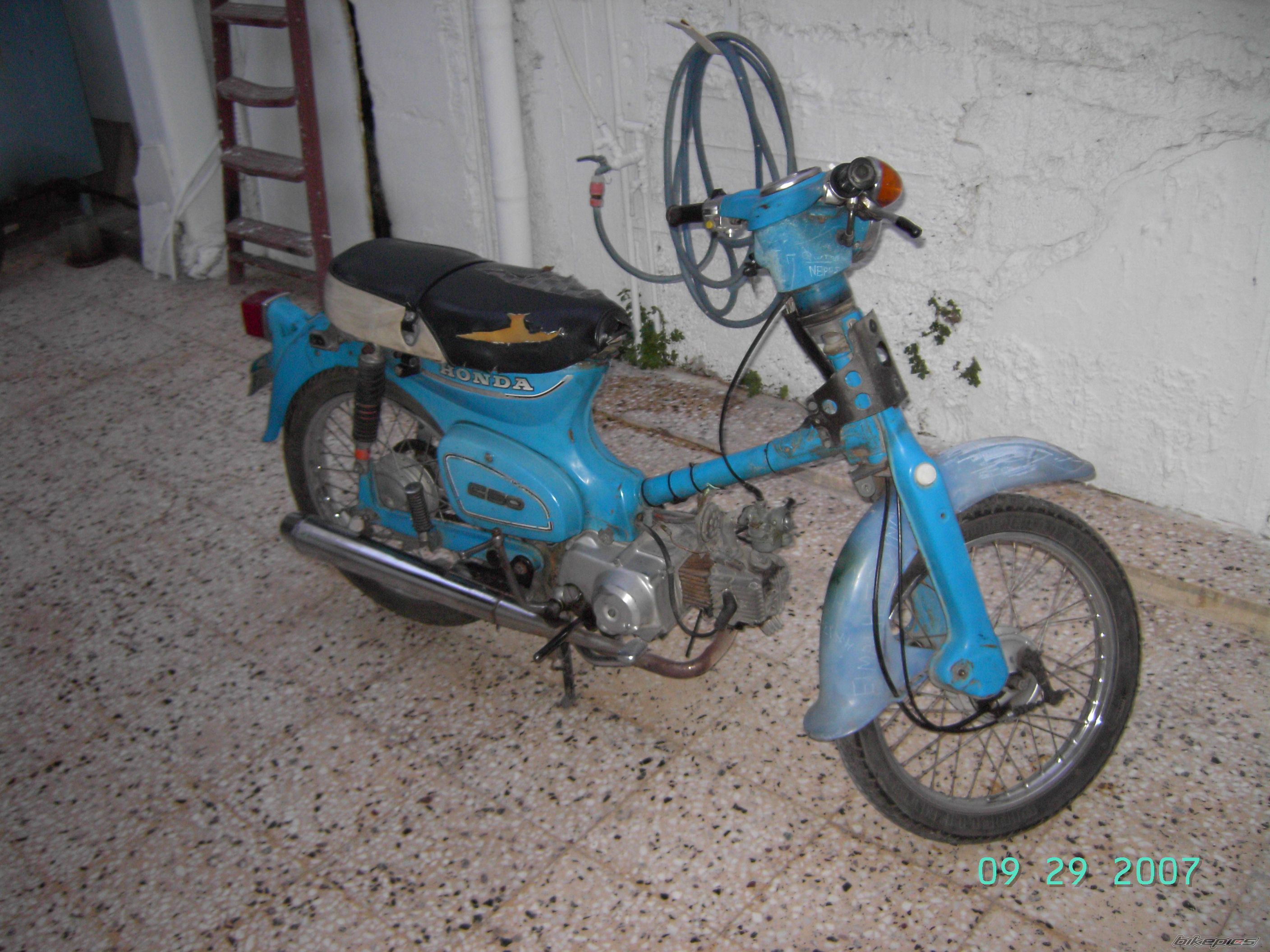 Photo 1123649
