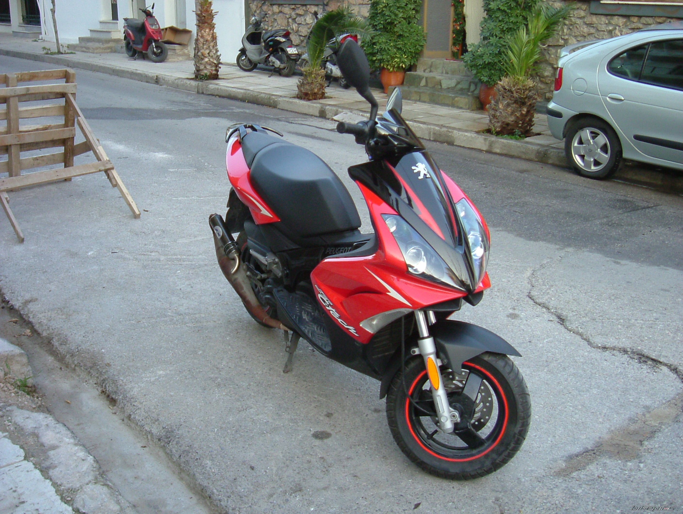 Photo 1123867