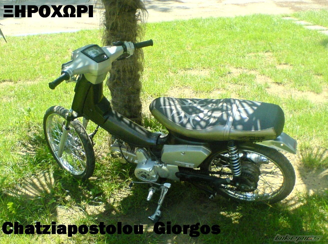 Photo 1124191