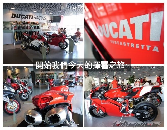 Bike Photo 1124994