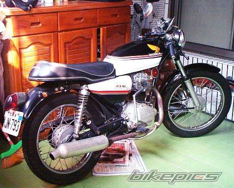 Photo 112509