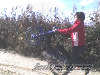 Bike Photo 1125402