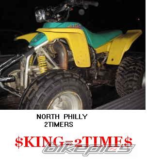 Bike Photo 1125883