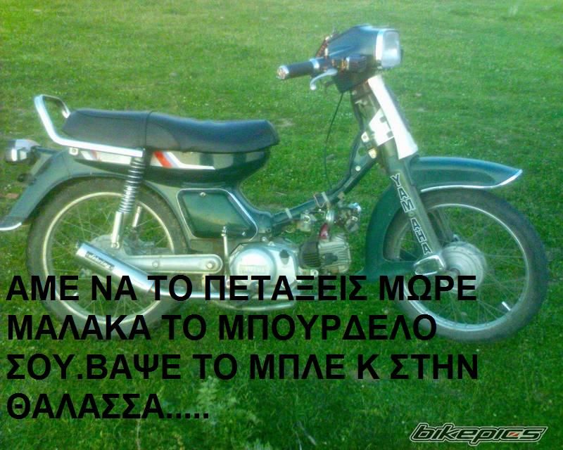 Bike Photo 1126431