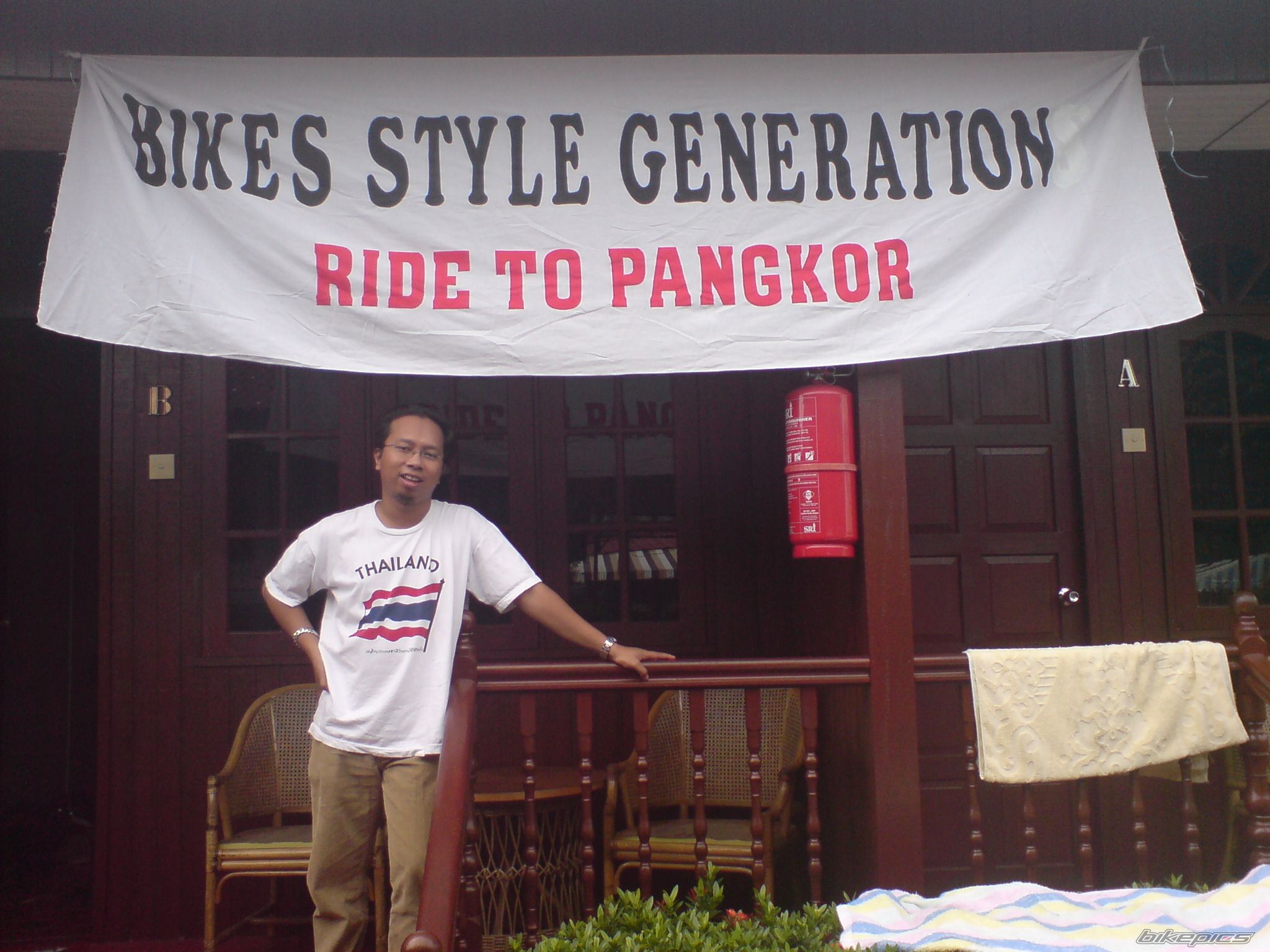 Bike Photo 1135762