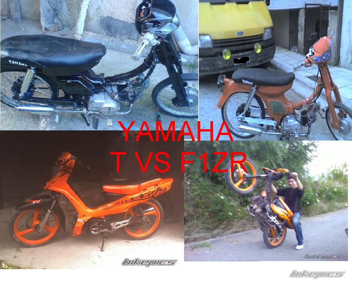 Bike Photo 1136238