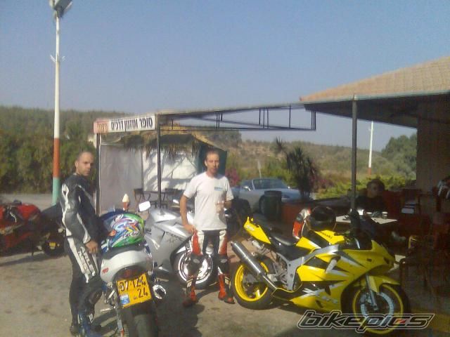Photo 1140090