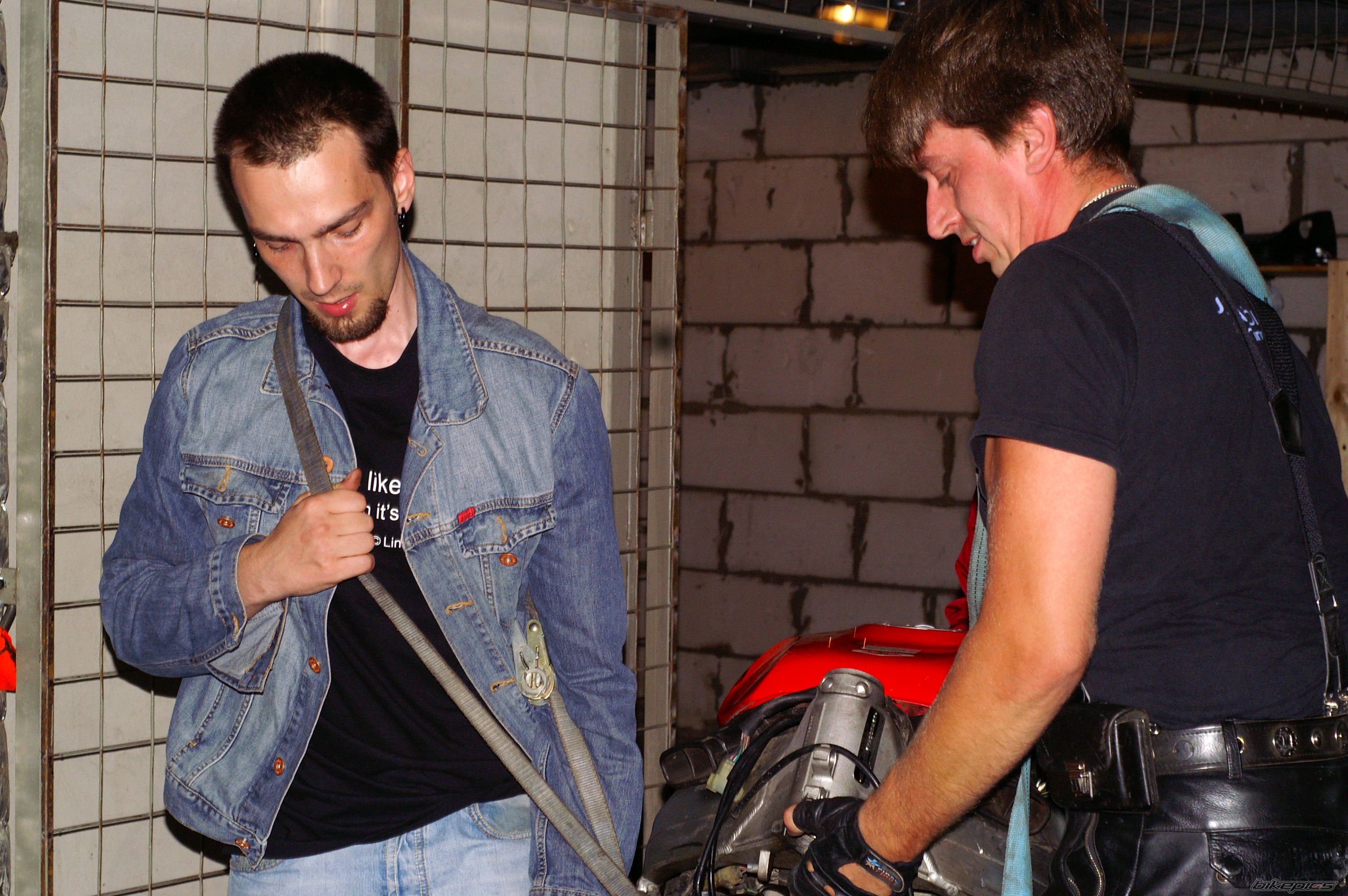 Photo 1140963