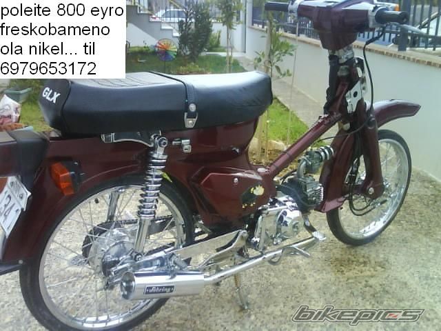 Bike Photo 1140978
