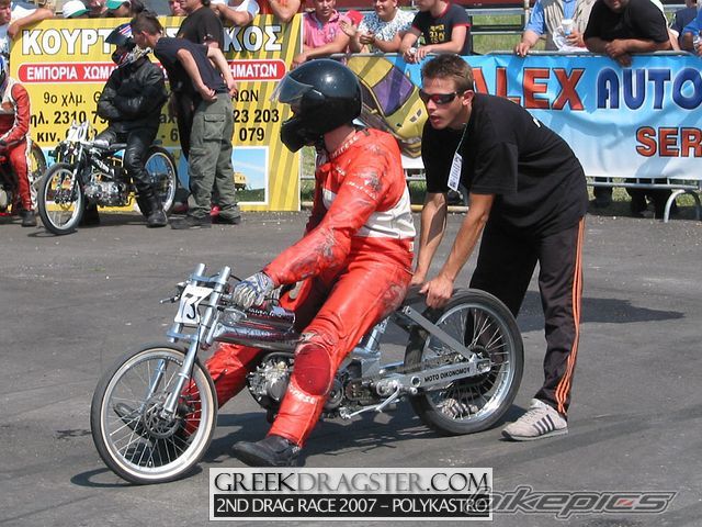 Bike Photo 1141110