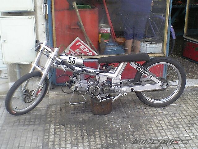 Bike Photo 1142822