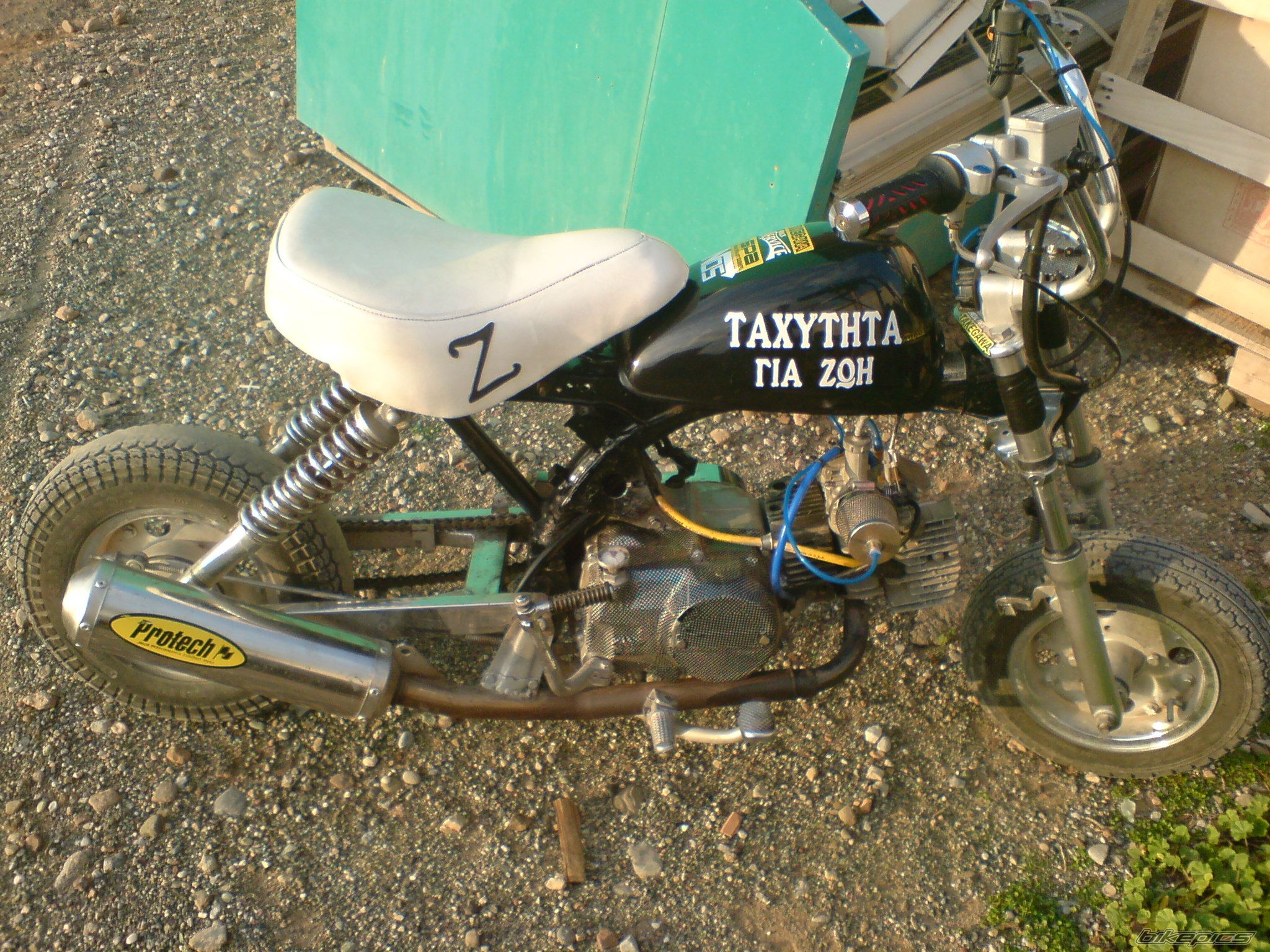 Photo 1143145