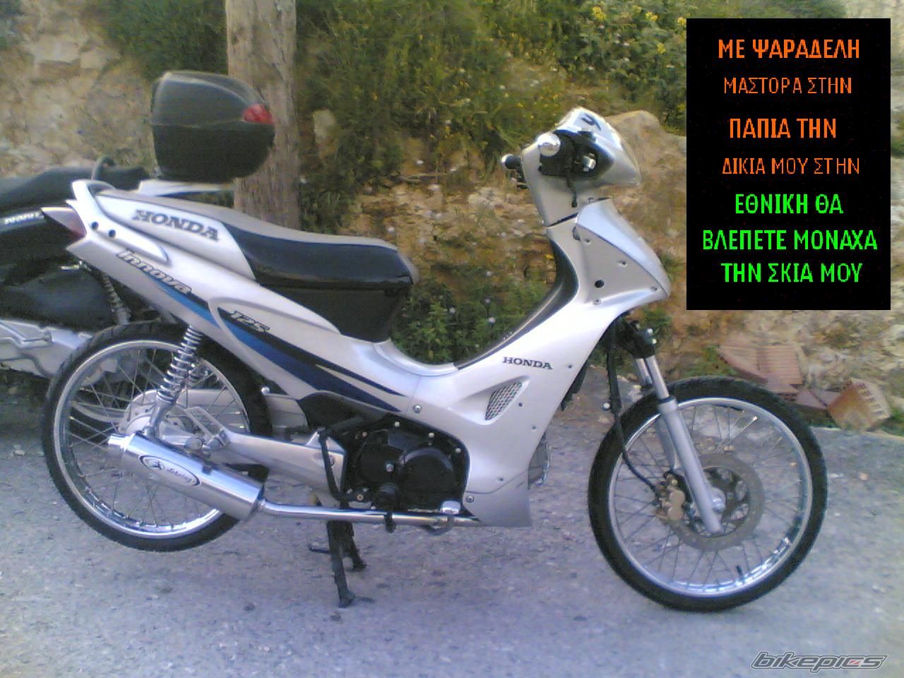 Bike Photo 1144051