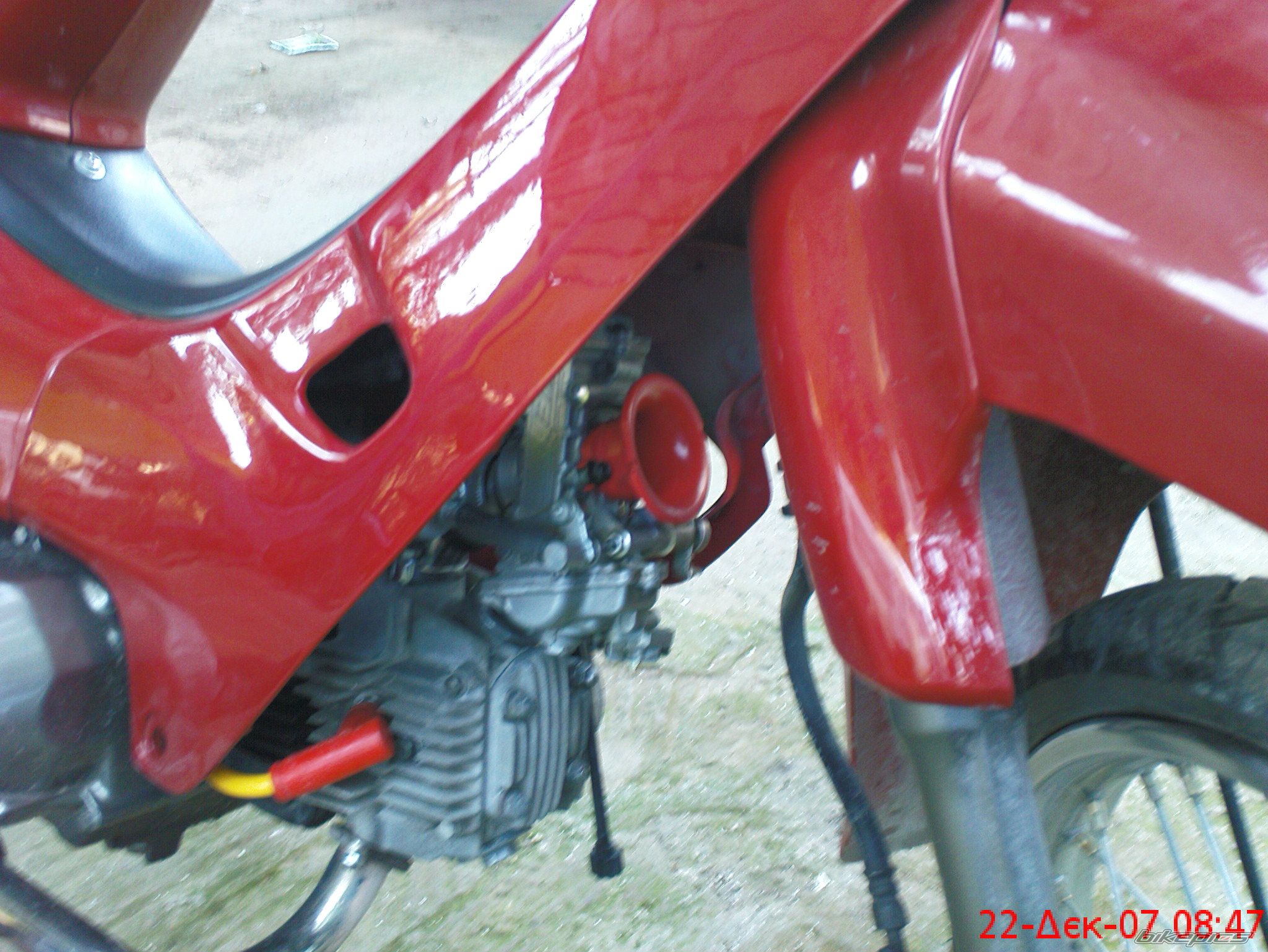 Photo 1145127