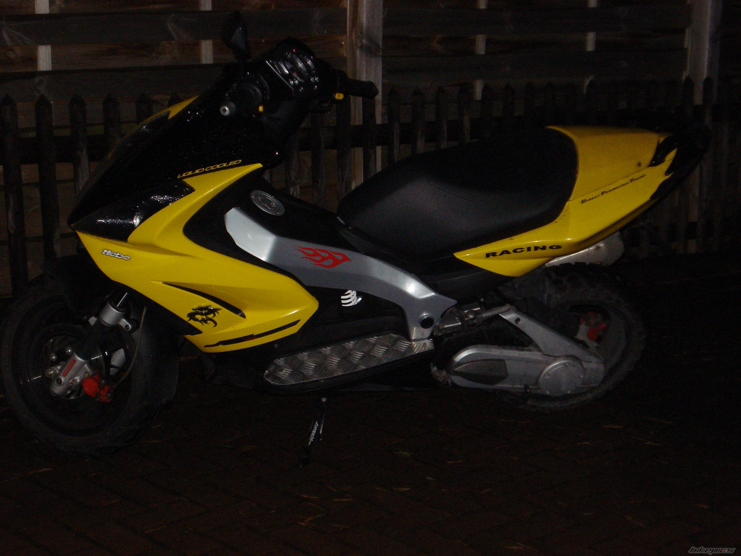 Photo 1145548