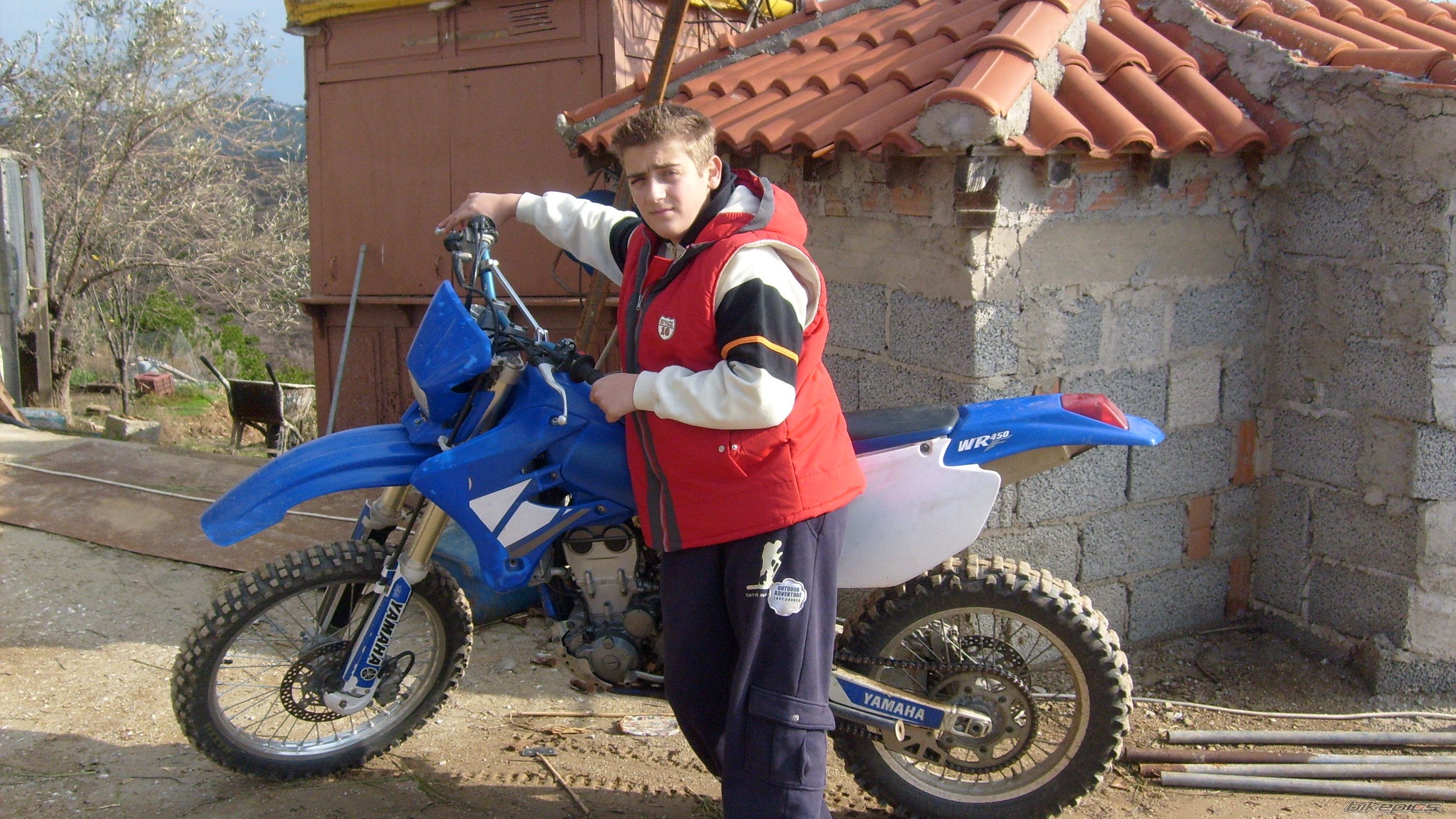 Photo 1146038