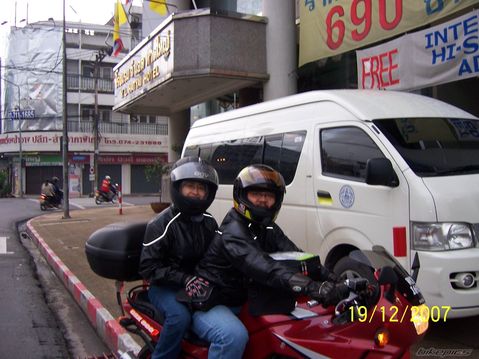 Photo 1146851