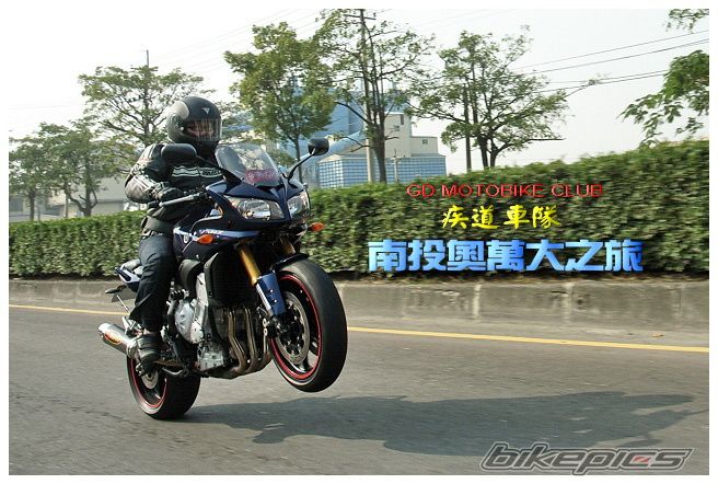 Bike Photo 1146862