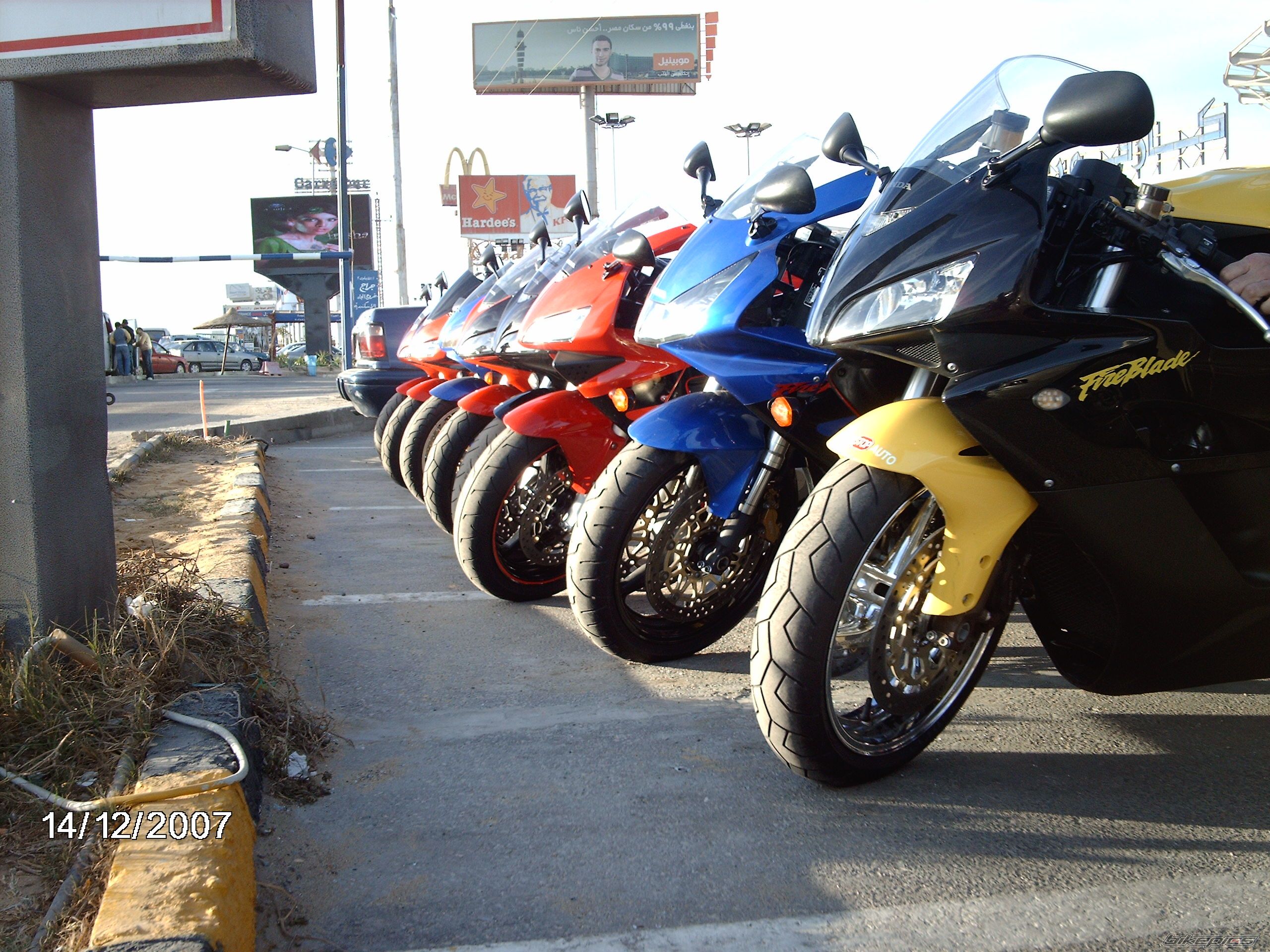 Photo 1147298