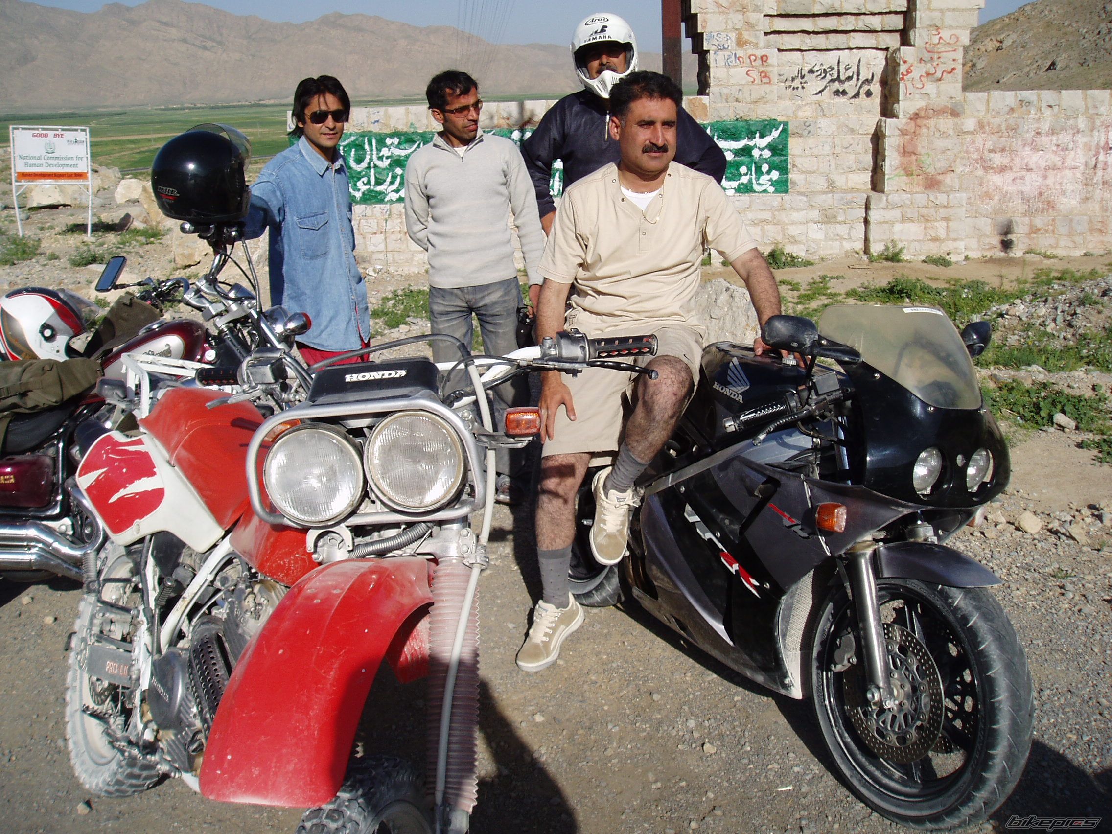 Bike Photo 1147792