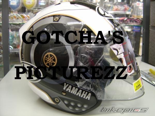 Bike Photo 1148228