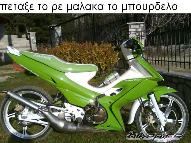 Photo 1149761