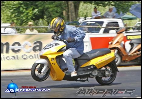 Bike Photo 1151442