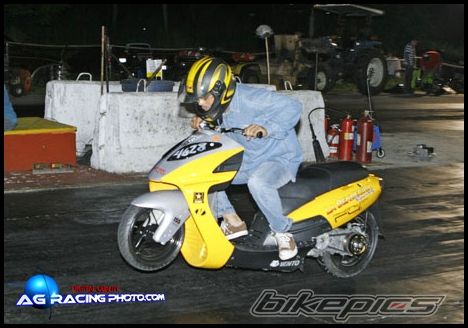 Bike Photo 1151455