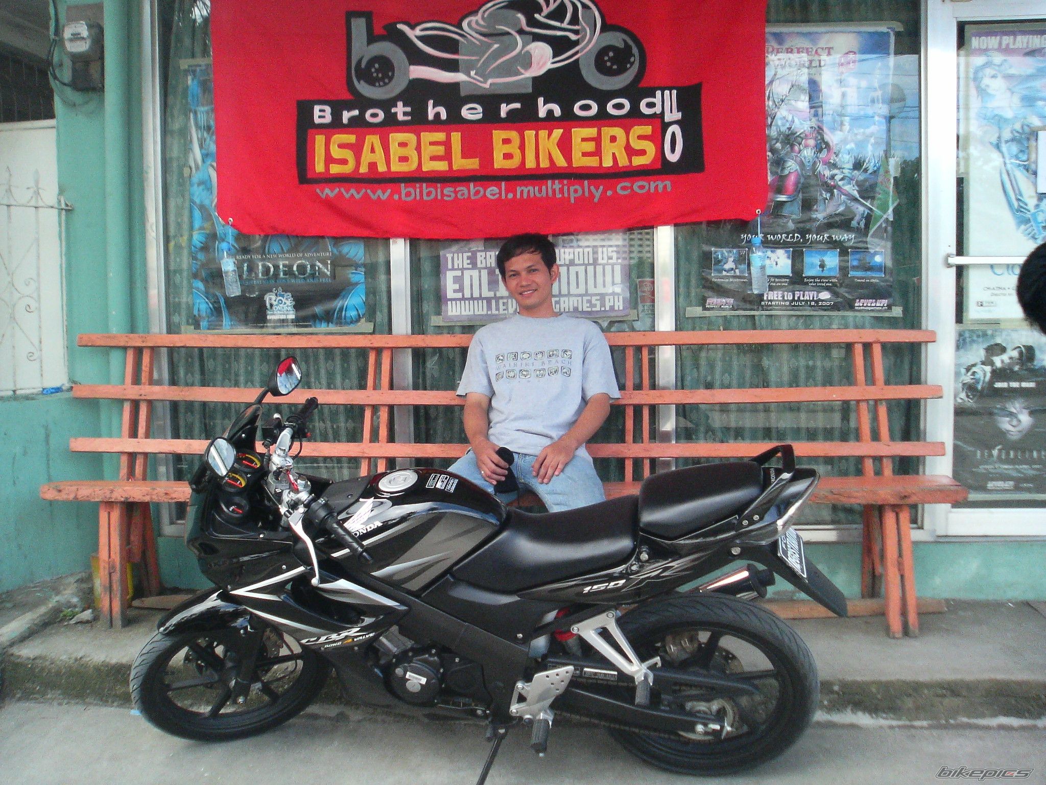 Photo 1152381