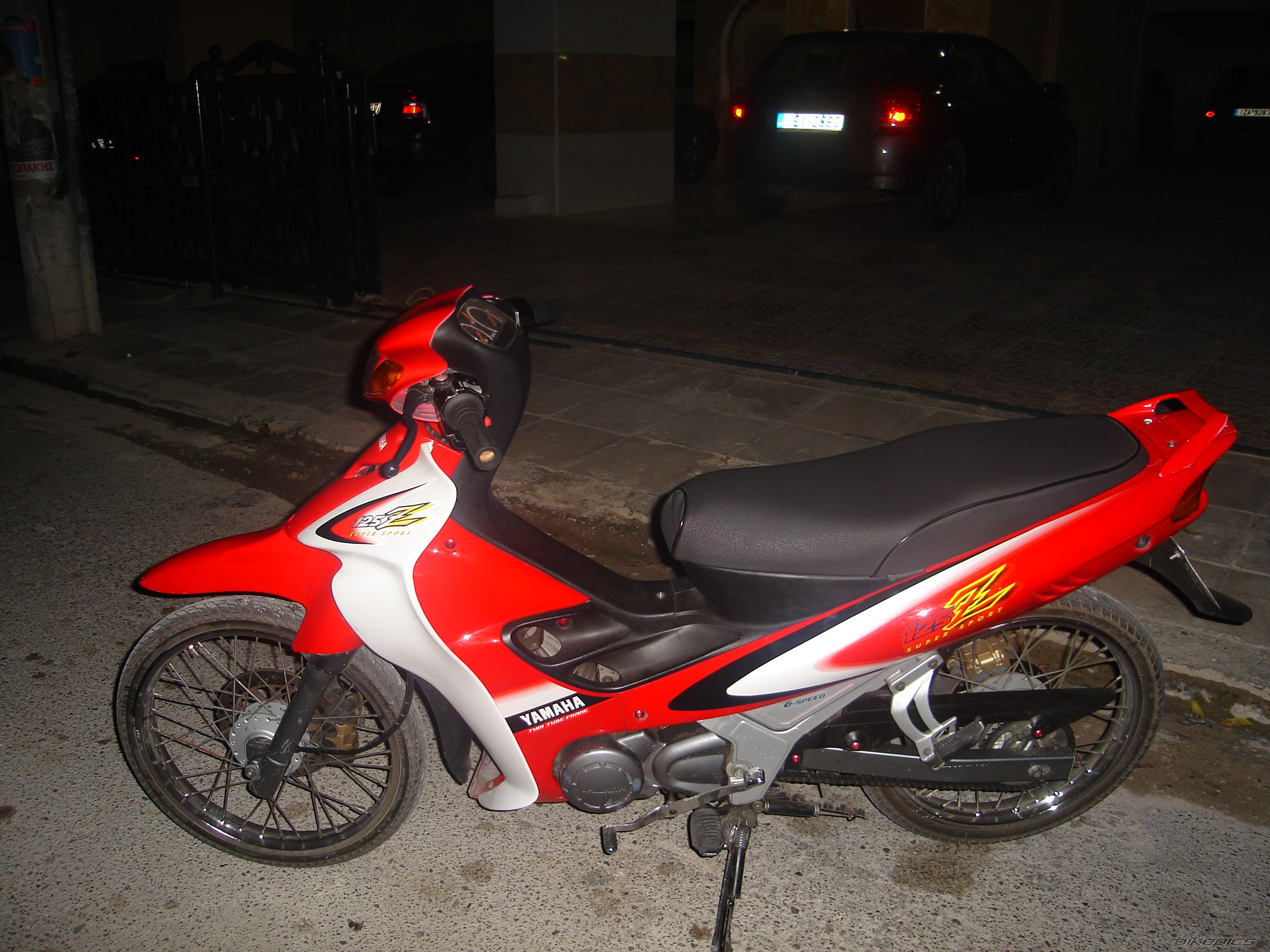 Photo 1155205